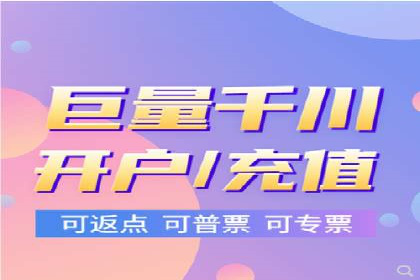 某企业SEM外包服务中的关键词优化案例