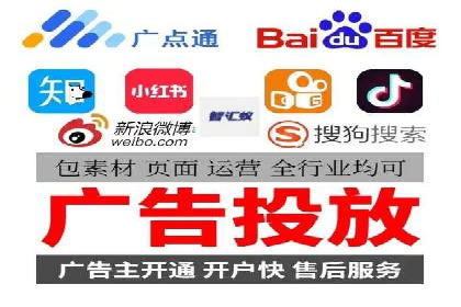 案例分享：竞价SEM托管助力企业品牌建设