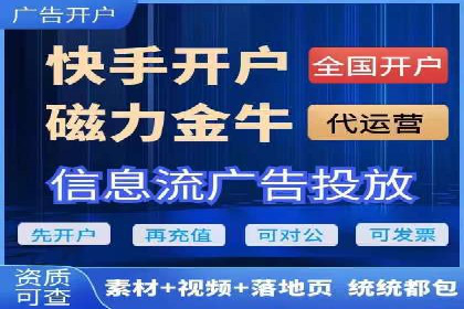 百度竞价公司案例分享：企业品牌推广策略
